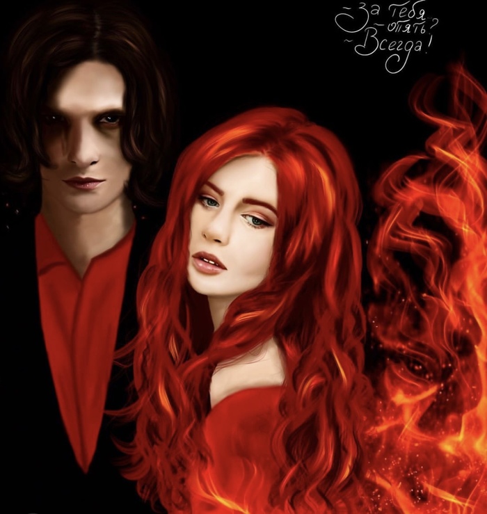 книжная иллю