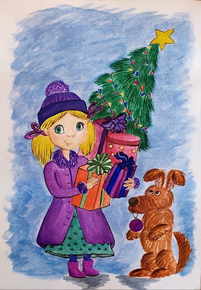 Девочка с подарками