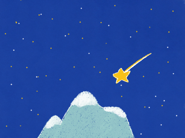 Звездная ночь