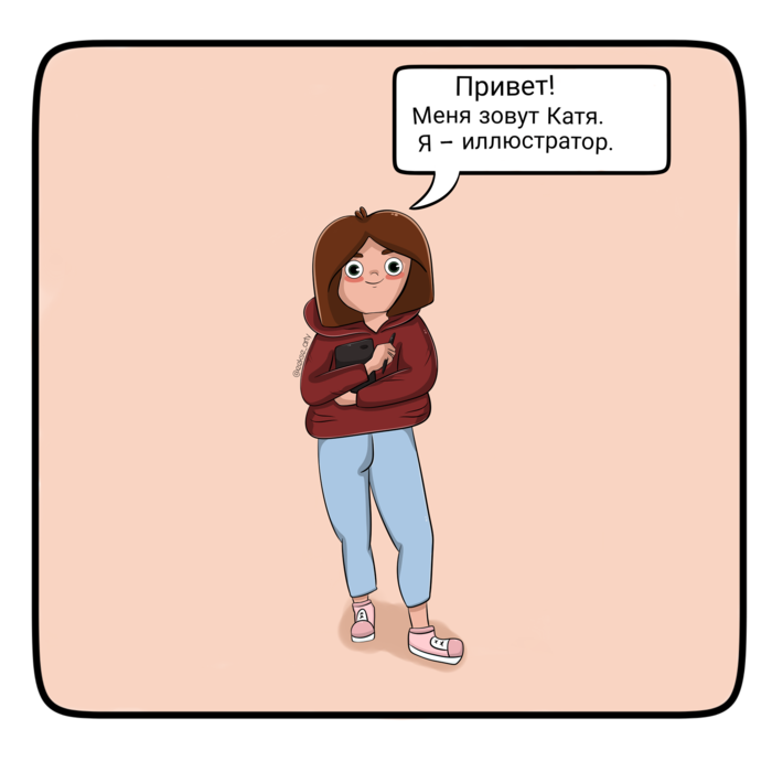 Дизайн персонажа в стиле doodle art. 