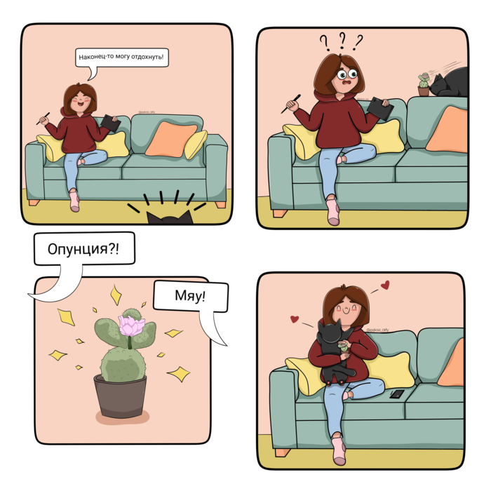 Комикс в стиле doodle art. 