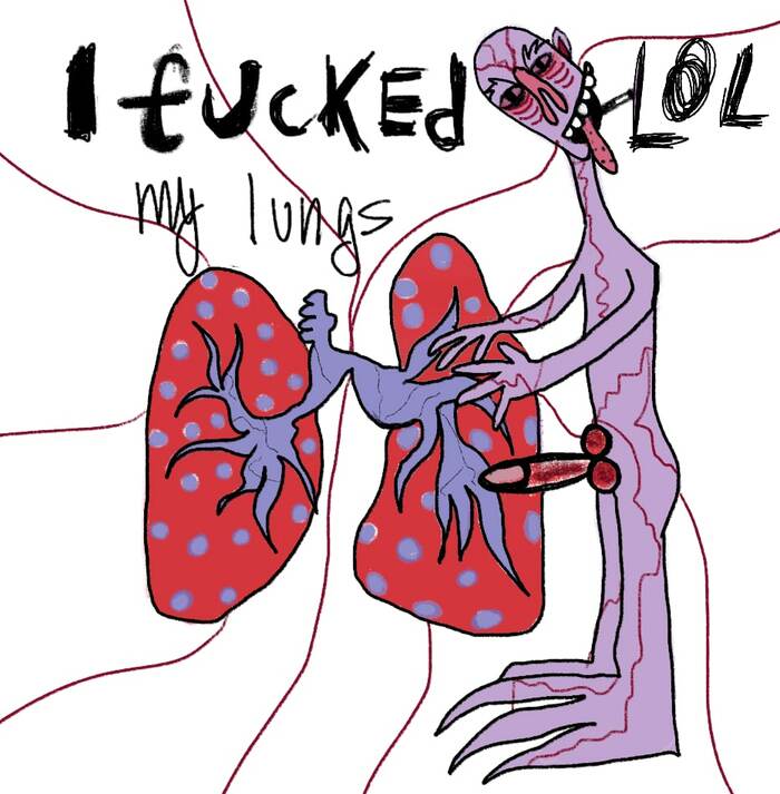 Испортил лёгкие 