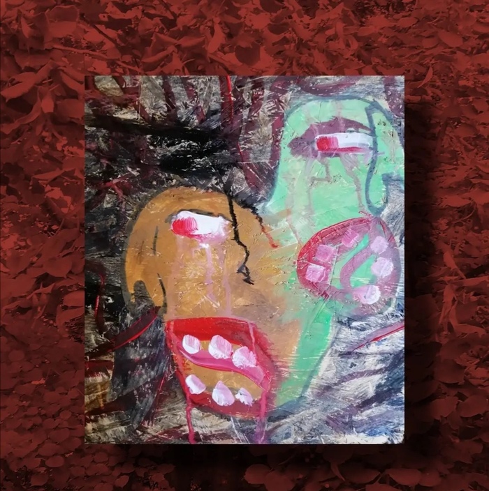 Безысходность 