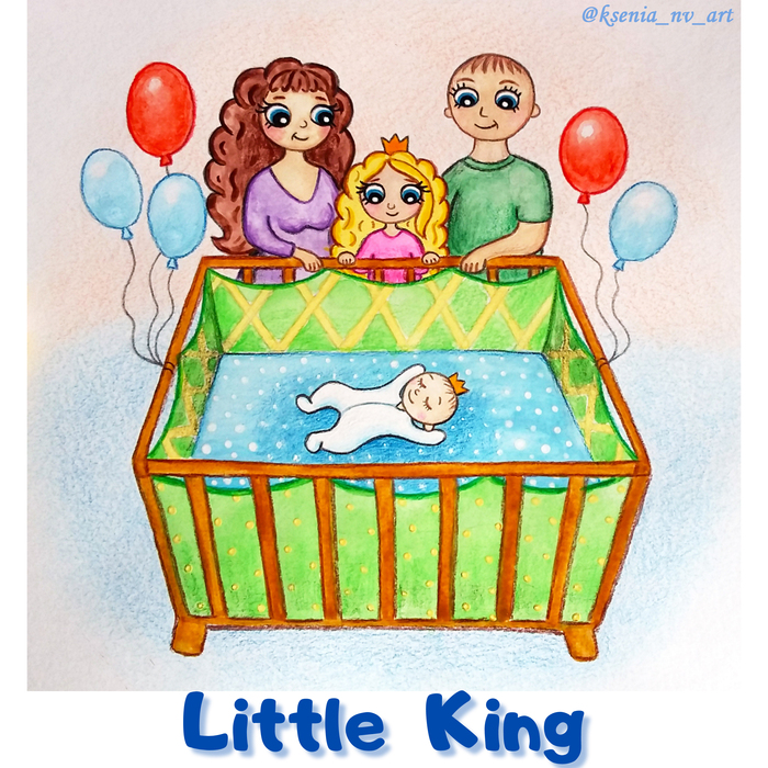 Little king