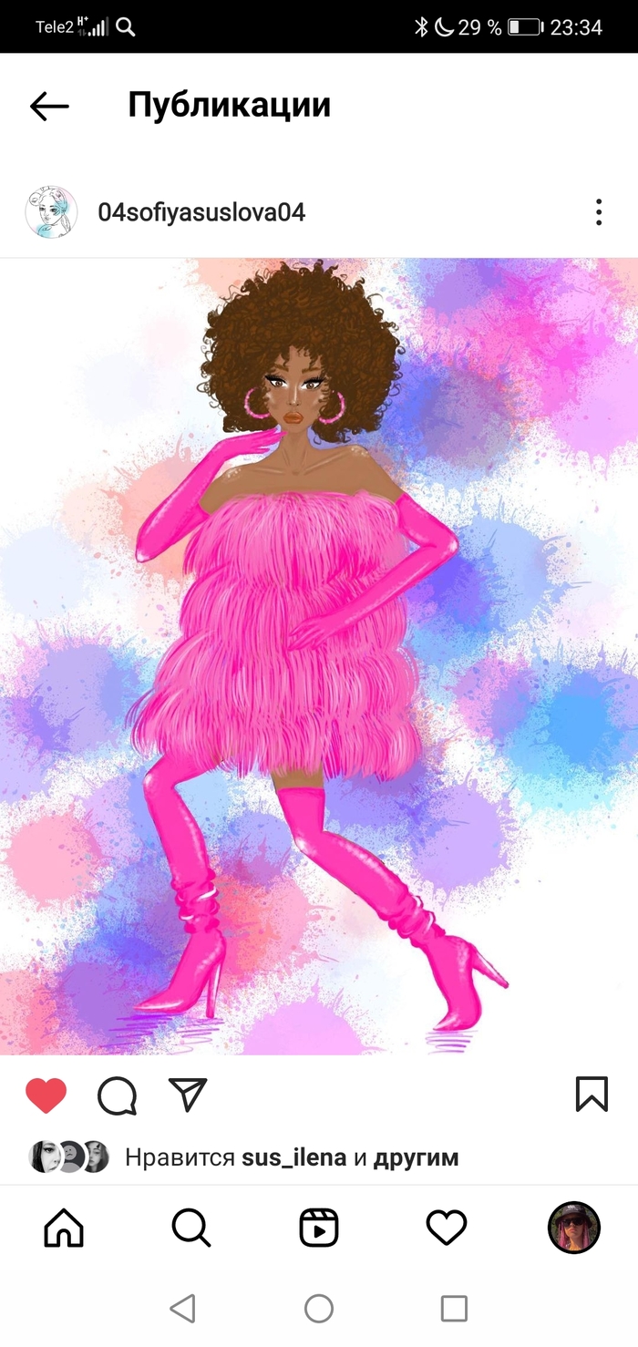 Модельница