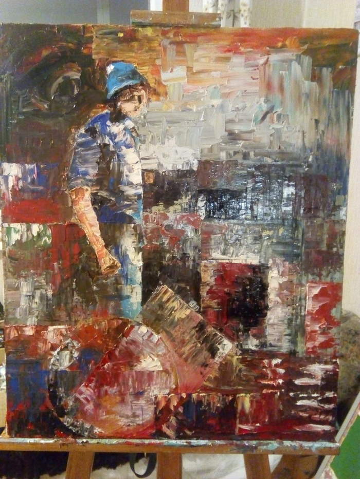 "Художник"