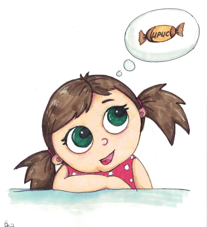 "А может.."