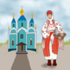 Пасхальный день 
