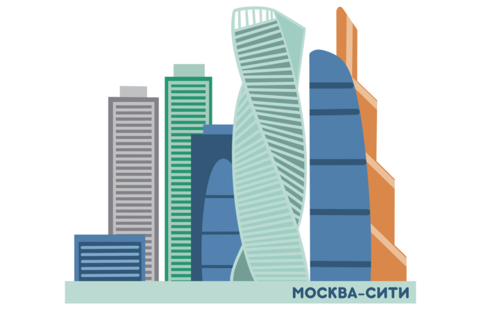 Москва-Сити