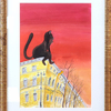 Кот на Крыше. Васильевский остров 