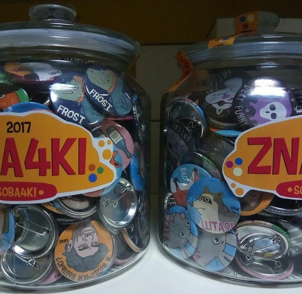 Авторские значки