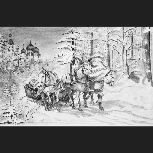 Зимняя тройка мчится по заснеженному лесу