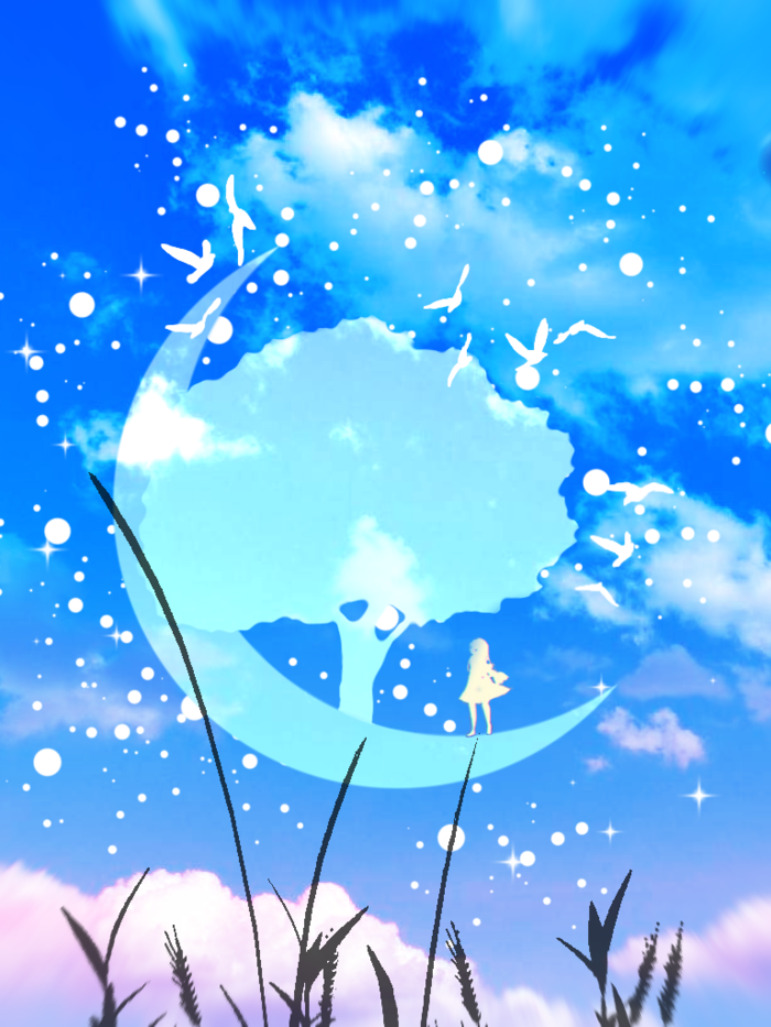 Одинокая луна