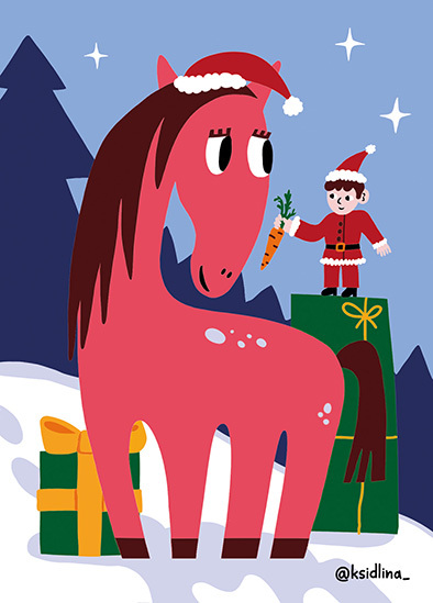 Новогодняя открытка с лошадью