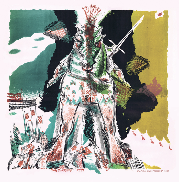 лист-посвящение Ф.Рабле