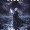 Обложка для книги. "Там, где молчат боги"