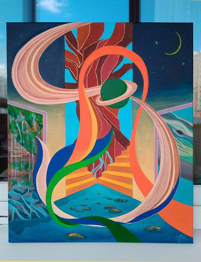 Картина "Вдохновение"