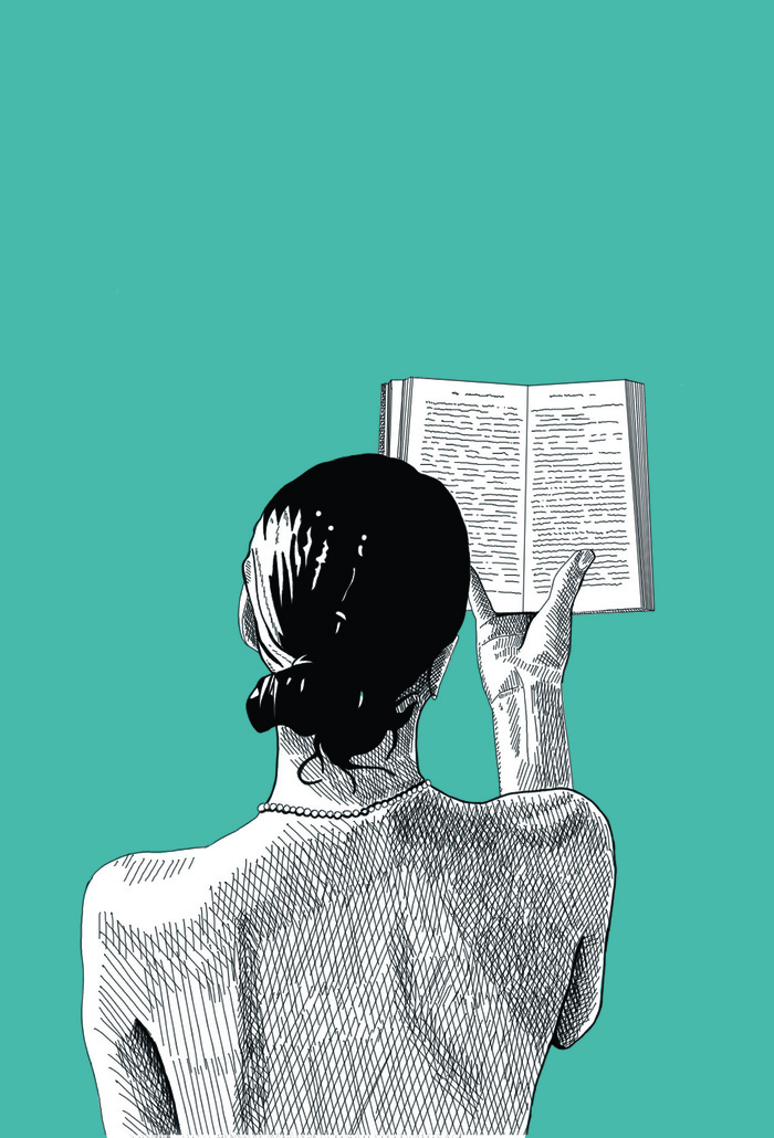Внутри книги