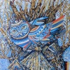 Хранитель