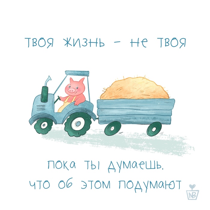  Открытки