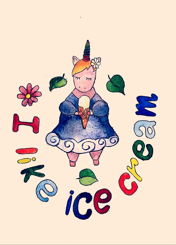 I like ice cream
