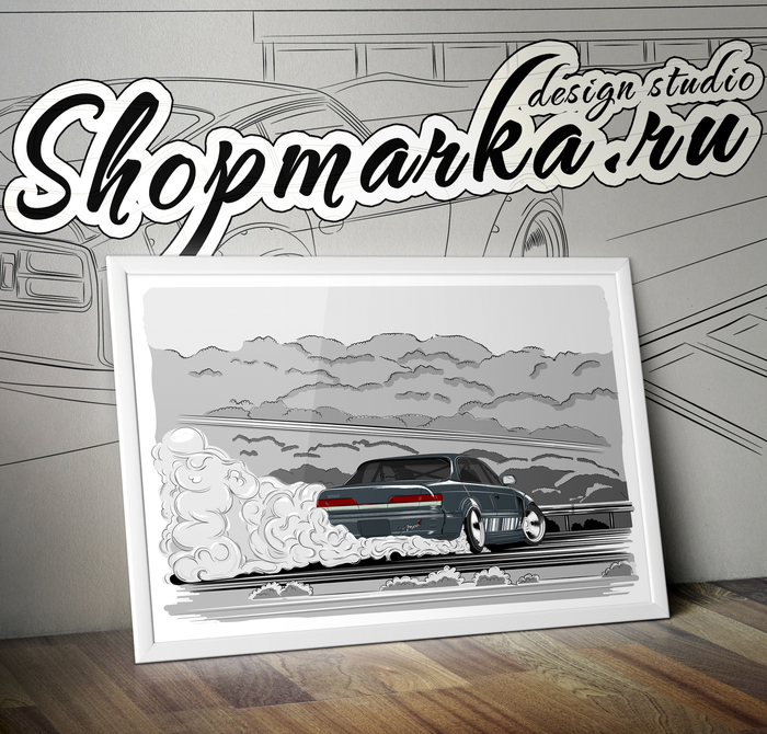 shopmarka team office