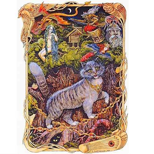 Кот Баюн. Лукоморье.