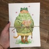 Открыточка