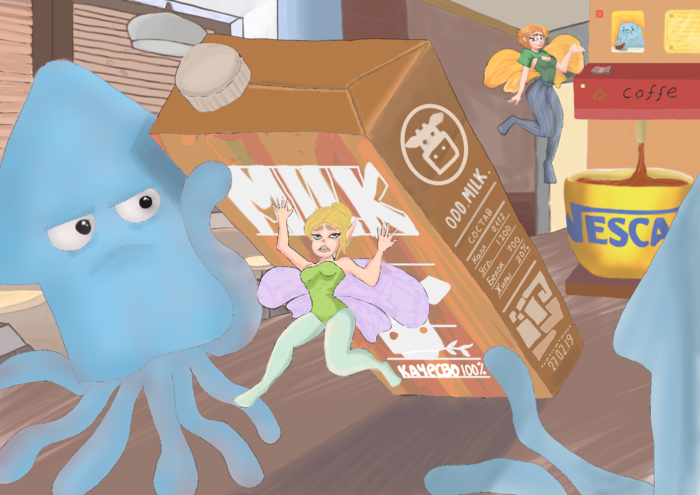 Elf and Milk