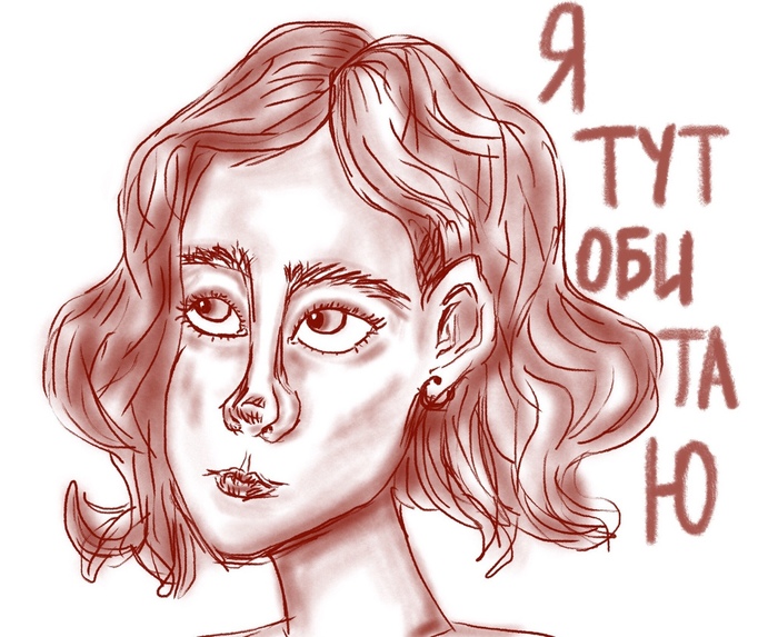 аватар на паблик