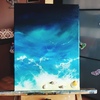 Ocean