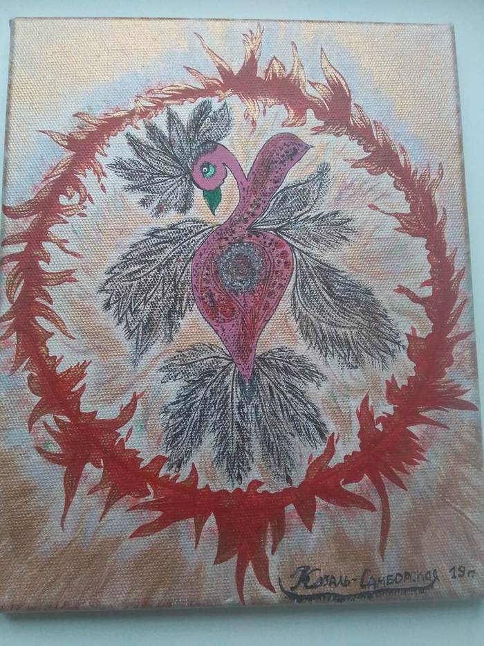 Мандала Феникс