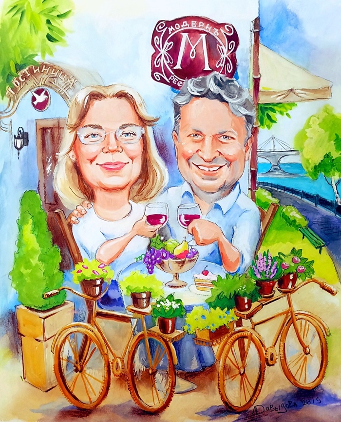 Сюжетный шарж