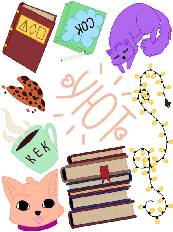 Наклейки с уютом