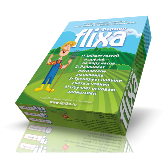 Flixa Фермер 