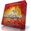 Диагностическая игра Гештальтер