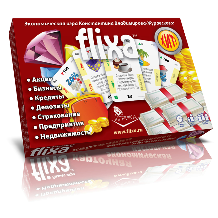Flixa Classic