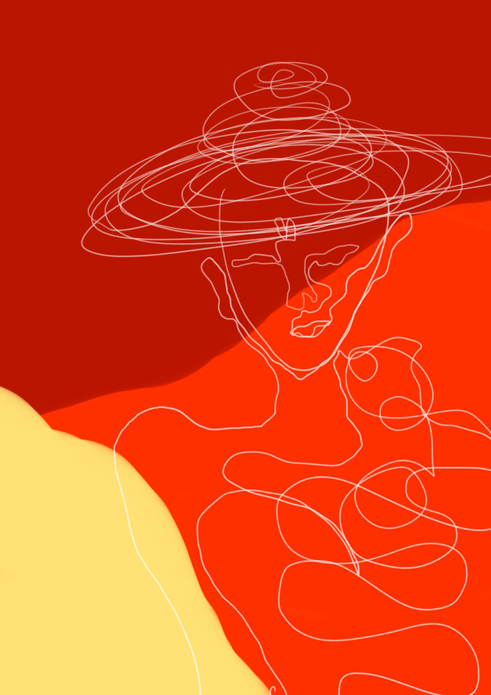 Незнакомка