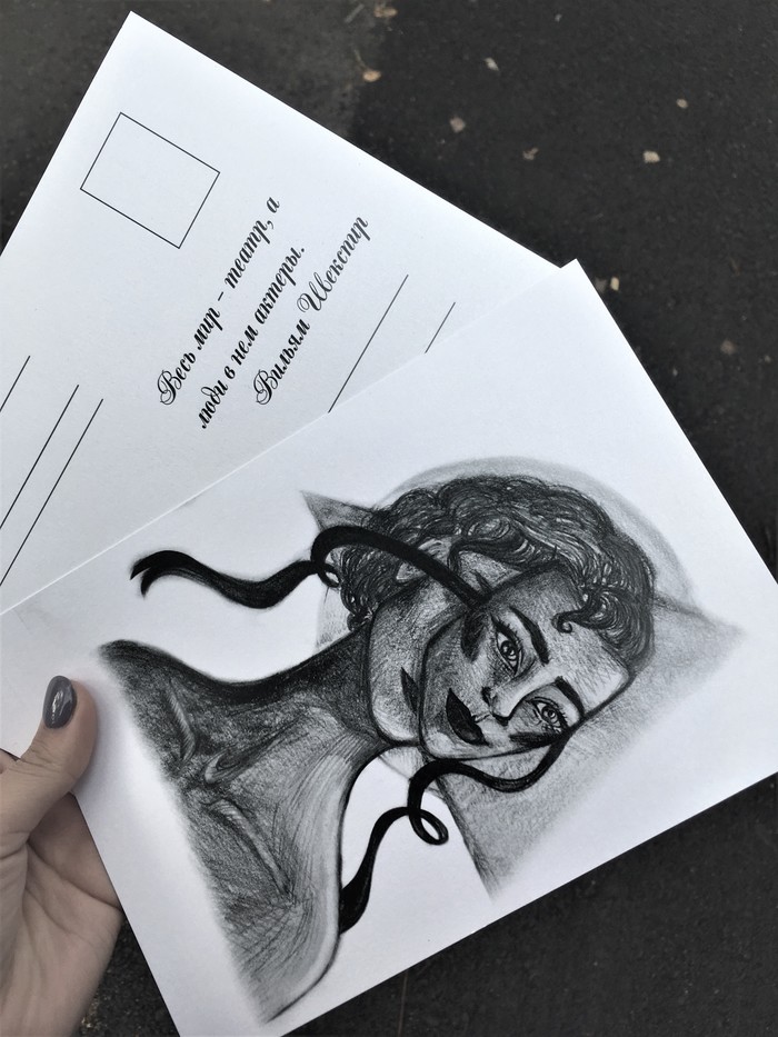 все носят маски 