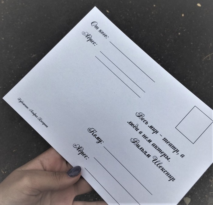 все носят маски 