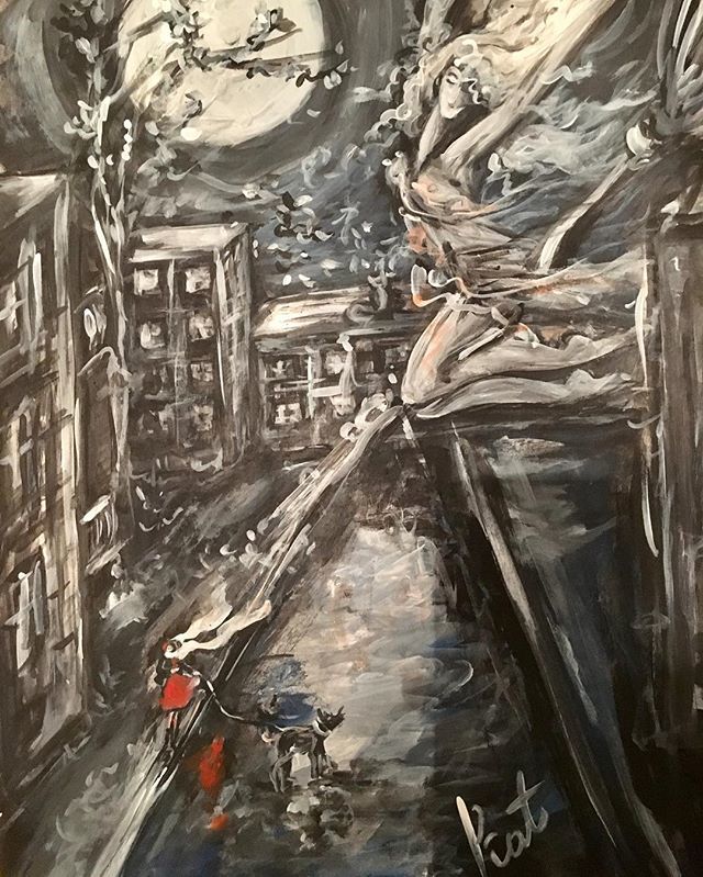 "Полнолуние"