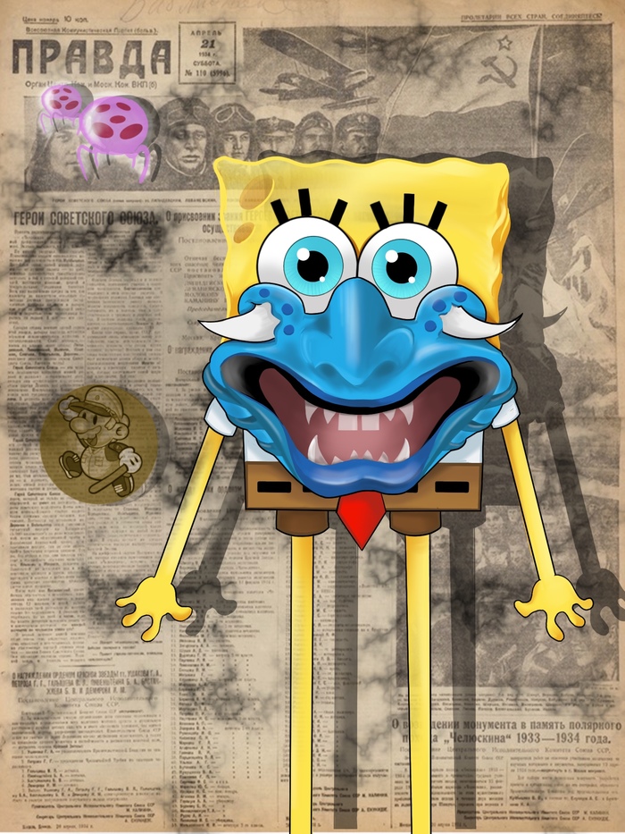 Губка боб-Маска демона.