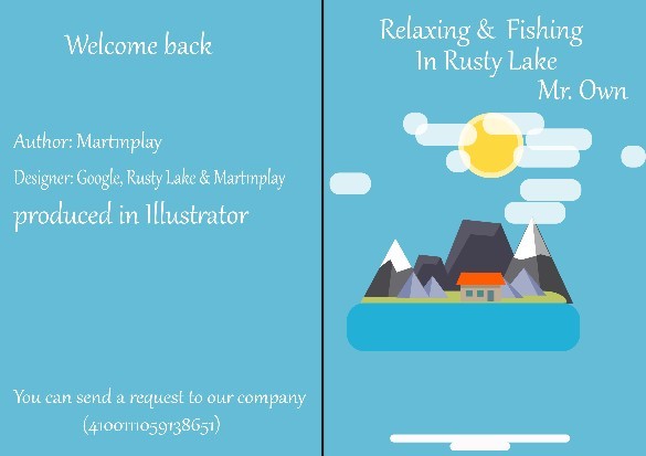 Обложка для тетради "Райский остов"