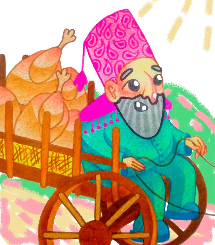 Счастливый барин