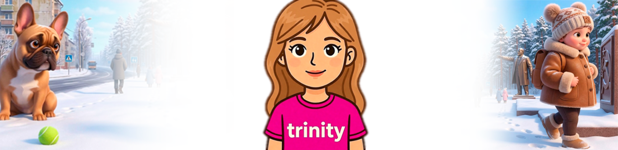 Main %d0%91%d0%b5%d0%b7 %d0%b8%d0%bc%d0%b5%d0%bd%d0%b8 1