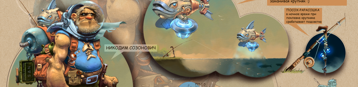 Main %d0%a1%d0%a2%d0%a0%d0%90%d0%9d%d0%9d%d0%98%d0%9a 1