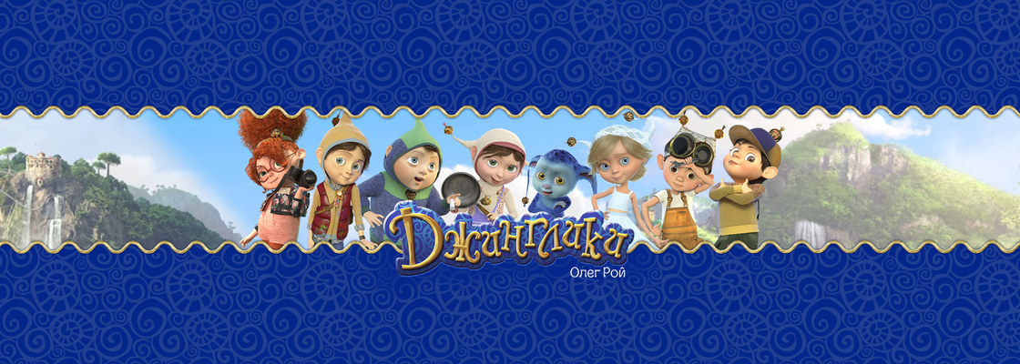 Main channel art  jingliki