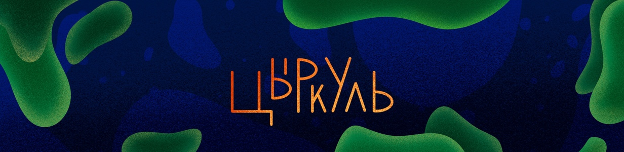 Main d5e66d13 95a0 4348 a61b c840ec8d86ab