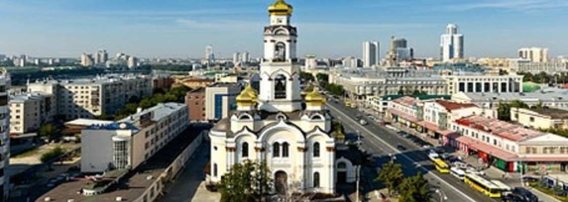 Main ekaterinburg   stolitsa urala