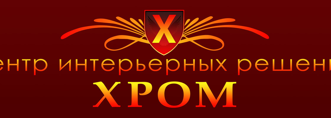 Main %d0%a6%d0%98%d0%a0 big %d0%b3%d1%80%d0%b0%d0%b4%d0%b8%d0%b5%d0%bd%d1%82